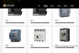 15胜4负！凯尔特人近12场取10胜 成联盟首支15胜球队